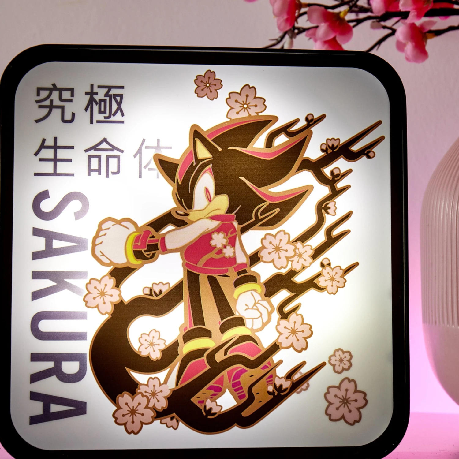 Sega Sonic The Hedgehog ‘Sakura - Shadow The Hedgehog’ Acrylic Desk Lamp / Wall Light 5 Sega Sonic The Hedgehog ‘Sakura - Shadow The Hedgehog’ Acrylic Desk Lamp / Wall Light - Image 5