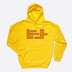 Jet Set Radio Unisex Pullover Hoodies