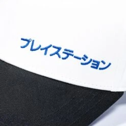 PlayStation Japanese Inspired Snapback 6 PlayStation Japanese Inspired Snapback -JustGeek Online Shop ps core white snapback 3