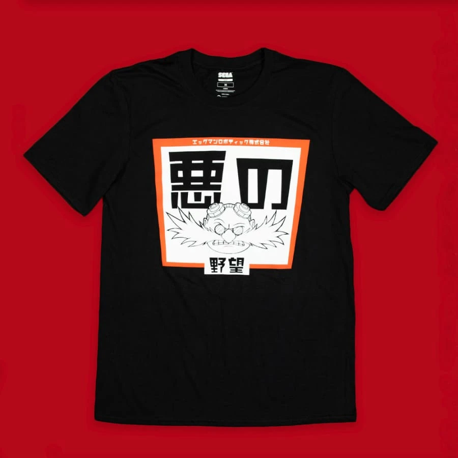 Modern Sonic The Hedgehog Japanese Style ‘Dr. Eggman’ Black T-Shirt (Unisex) - XS 1 Modern Sonic The Hedgehog Japanese Style ‘Dr. Eggman’ Black T-Shirt (Unisex) - XS