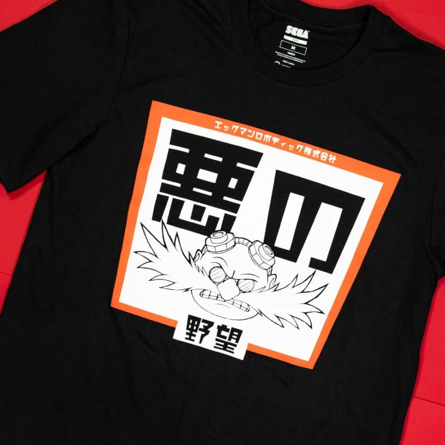 Modern Sonic The Hedgehog Japanese Style ‘Dr. Eggman’ Black T-Shirt (Unisex) - XS 2 Modern Sonic The Hedgehog Japanese Style ‘Dr. Eggman’ Black T-Shirt (Unisex) - XS - Image 2
