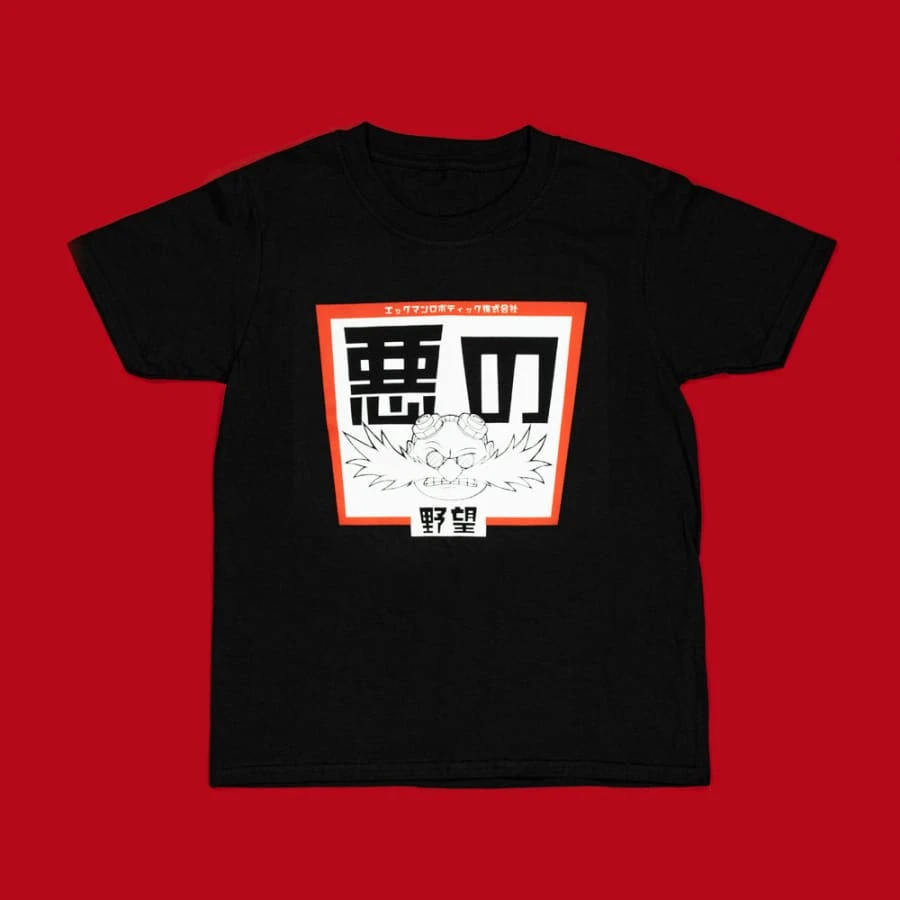 Modern Sonic The Hedgehog Japanese Style ‘Dr. Eggman’ Kids Black T-Shirts (Unisex) 1 Modern Sonic The Hedgehog Japanese Style ‘Dr. Eggman’ Kids Black T-Shirts (Unisex)