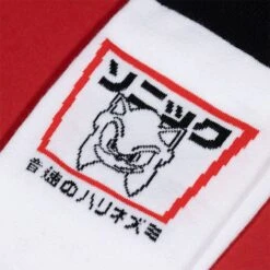 Modern Sonic The Hedgehog Japanese Style White And Black Socks (One Size) -JustGeek Online Shop sonic japanese socks 3