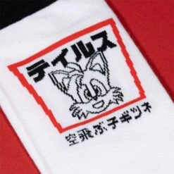 Modern Sonic The Hedgehog Japanese Style White And Black Socks (One Size) -JustGeek Online Shop sonic japanese socks 4